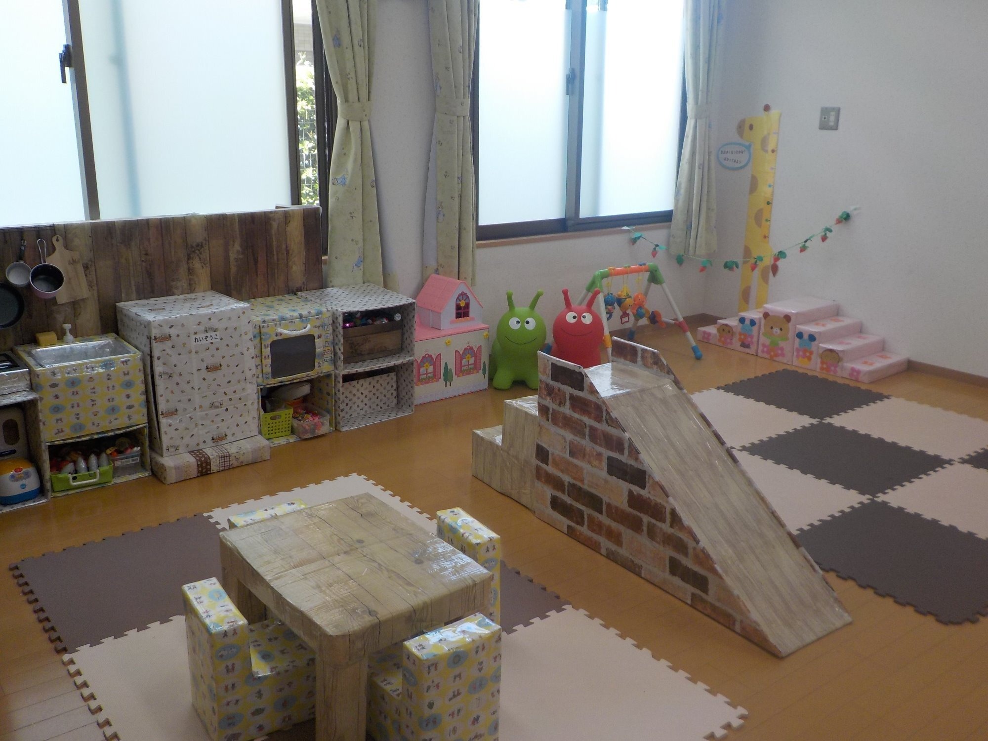 支援センターおひさまニュース