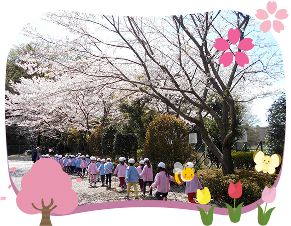 桜