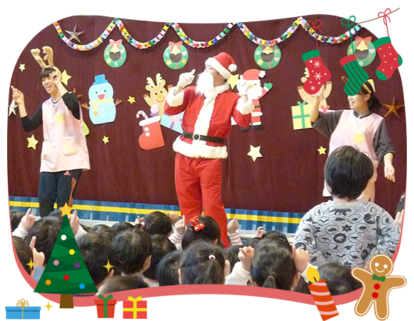 クリスマス会