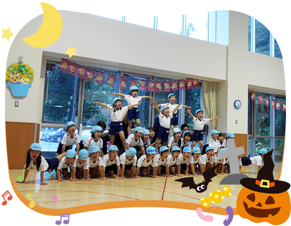 運動会