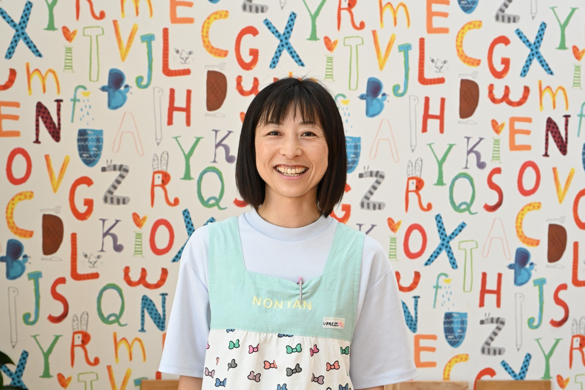 採用情報